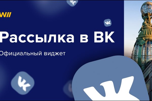 Официальный сайт кракен тор