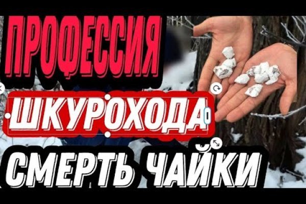 Hydra зеркало рабочее