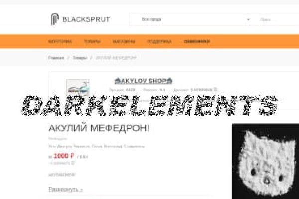 Darknet online