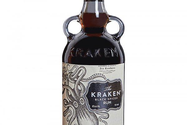 Kraken настоящая ссылка