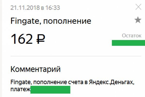 Почему кракена назвали кракеном