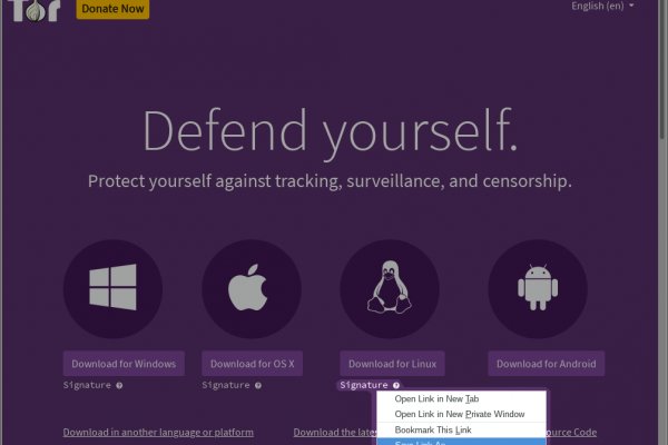 Ссылки на сайты в даркнете