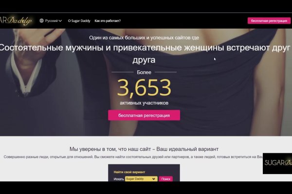 Ссылка на кракен 2krnmarket