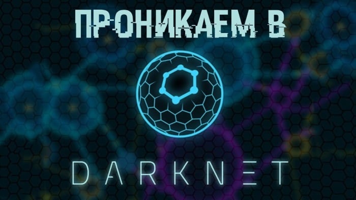 Ссылка на кракен тор kraken clear com